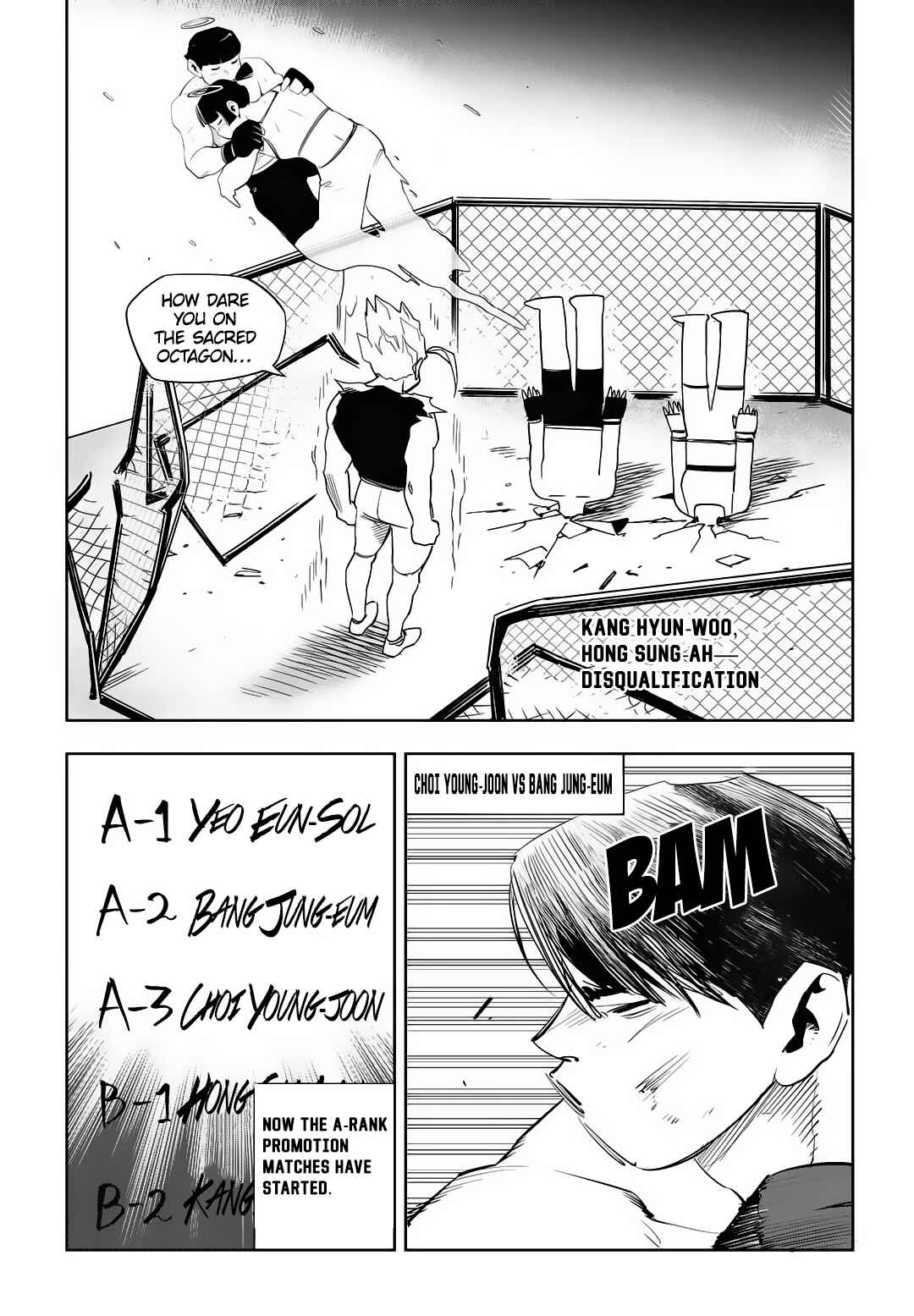 Fight Class 3 Chapter 52 - Page 11