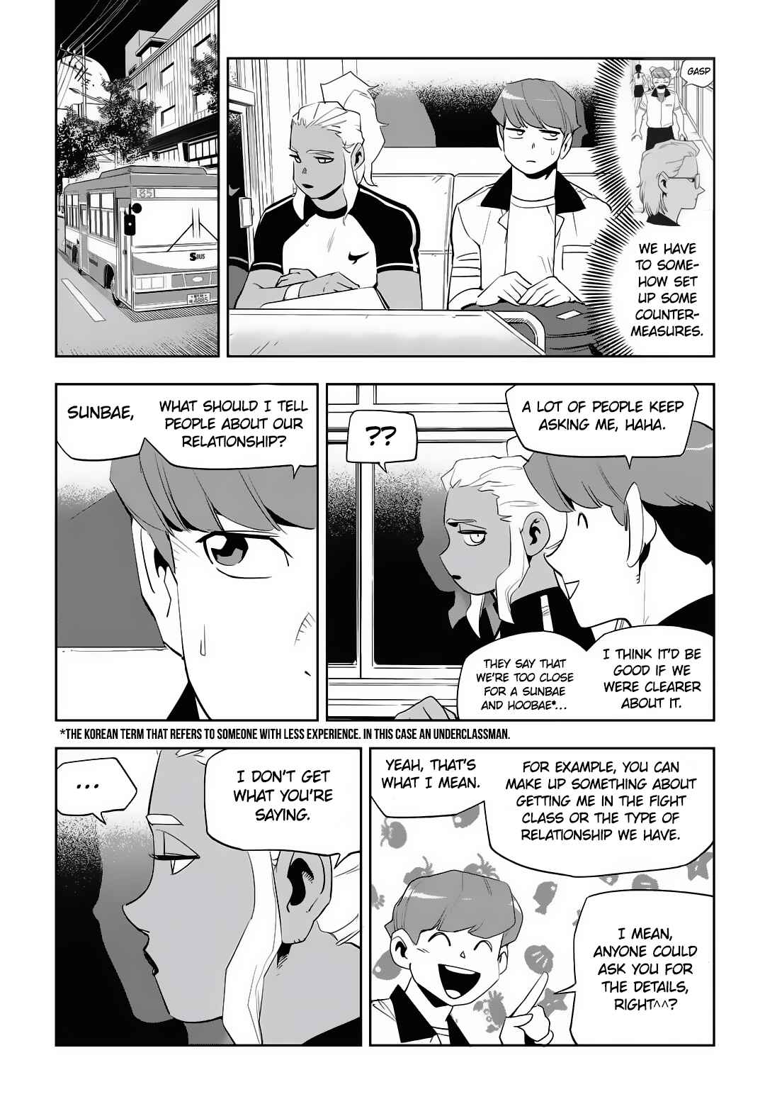 Fight Class 3 Chapter 52 - Page 5