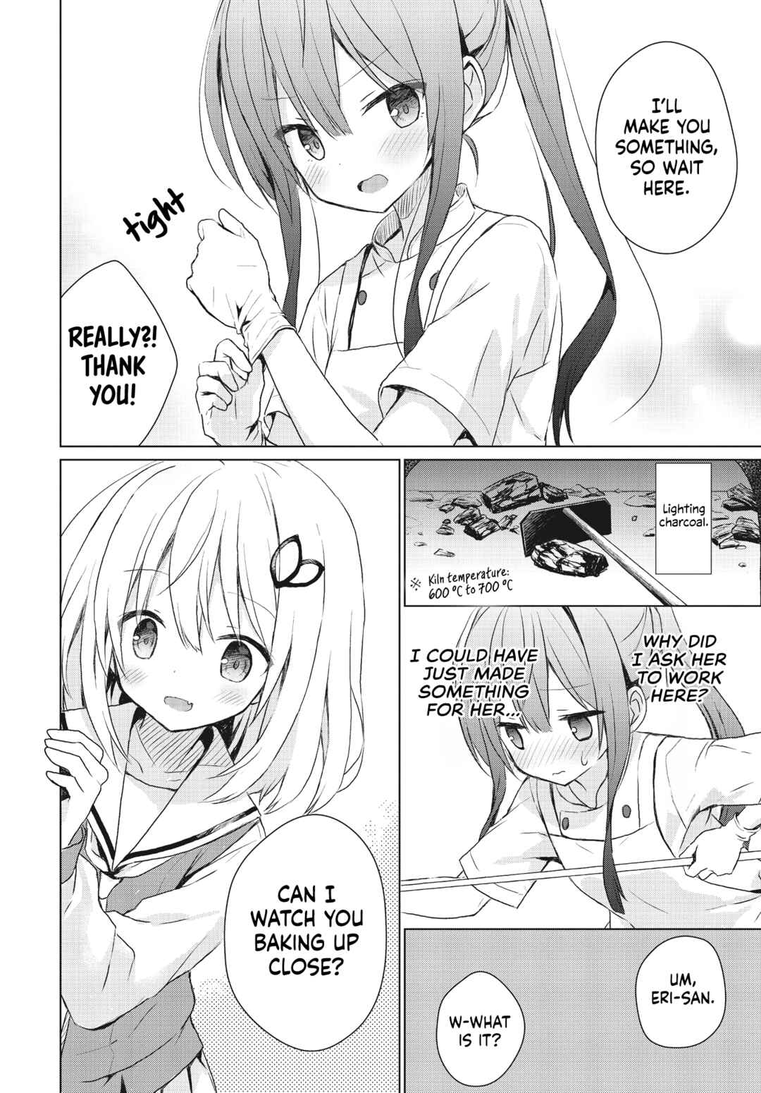 Makigama no Pandora Chapter 1 - Page 11