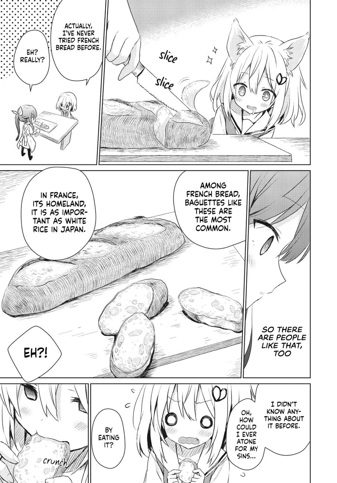 Makigama no Pandora Chapter 1 - Page 15