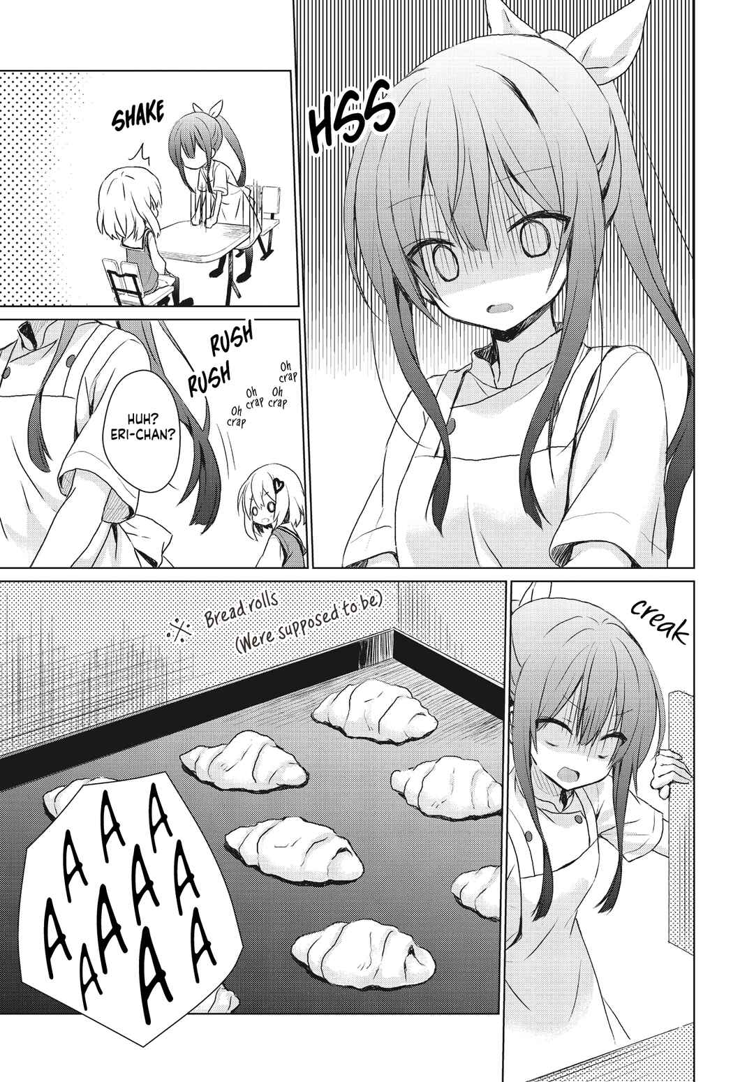 Makigama no Pandora Chapter 1 - Page 21