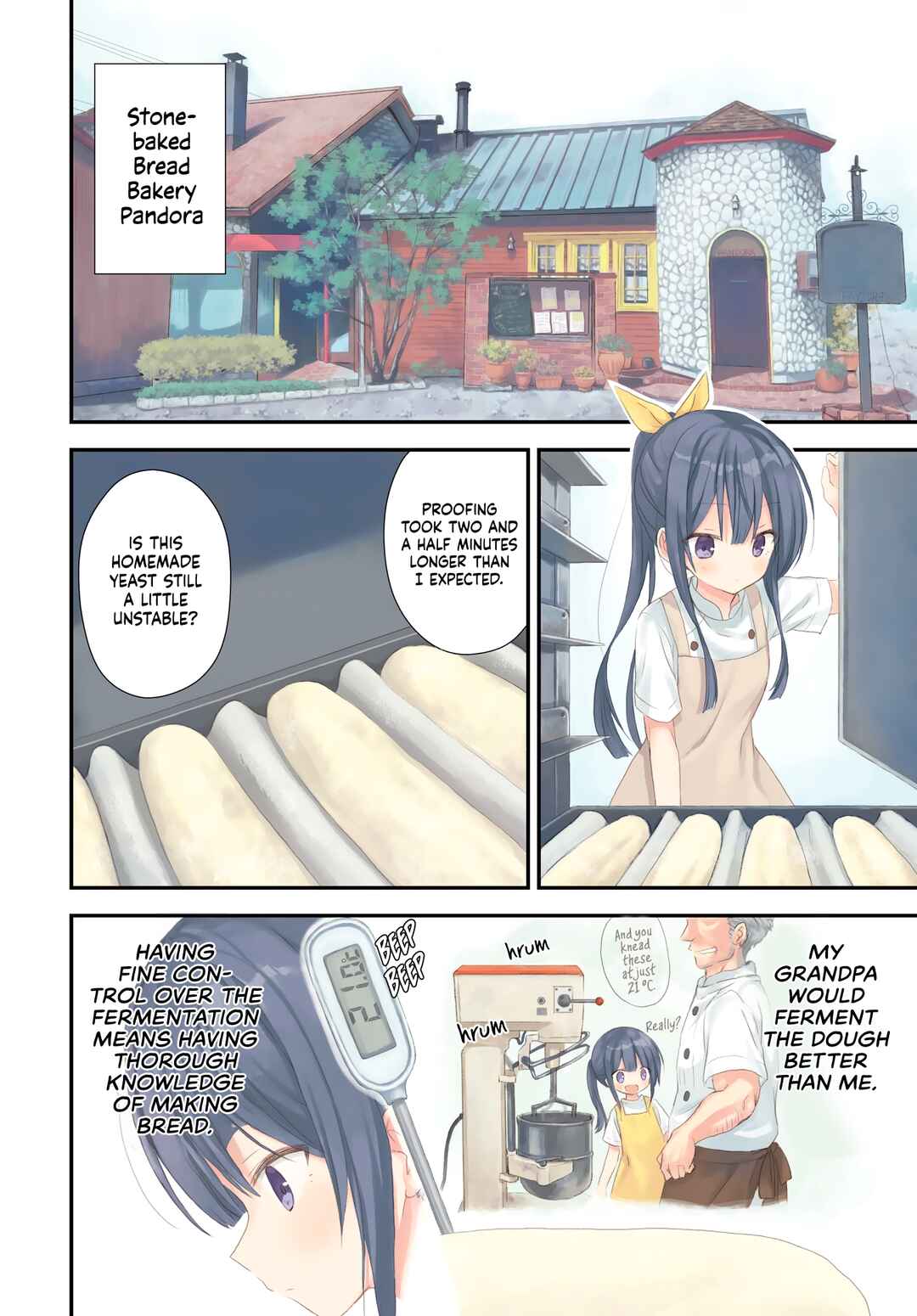 Makigama no Pandora Chapter 1 - Page 3