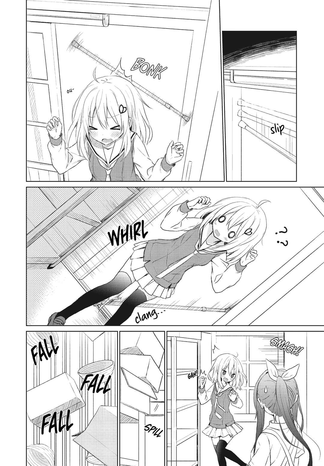 Makigama no Pandora Chapter 1 - Page 5