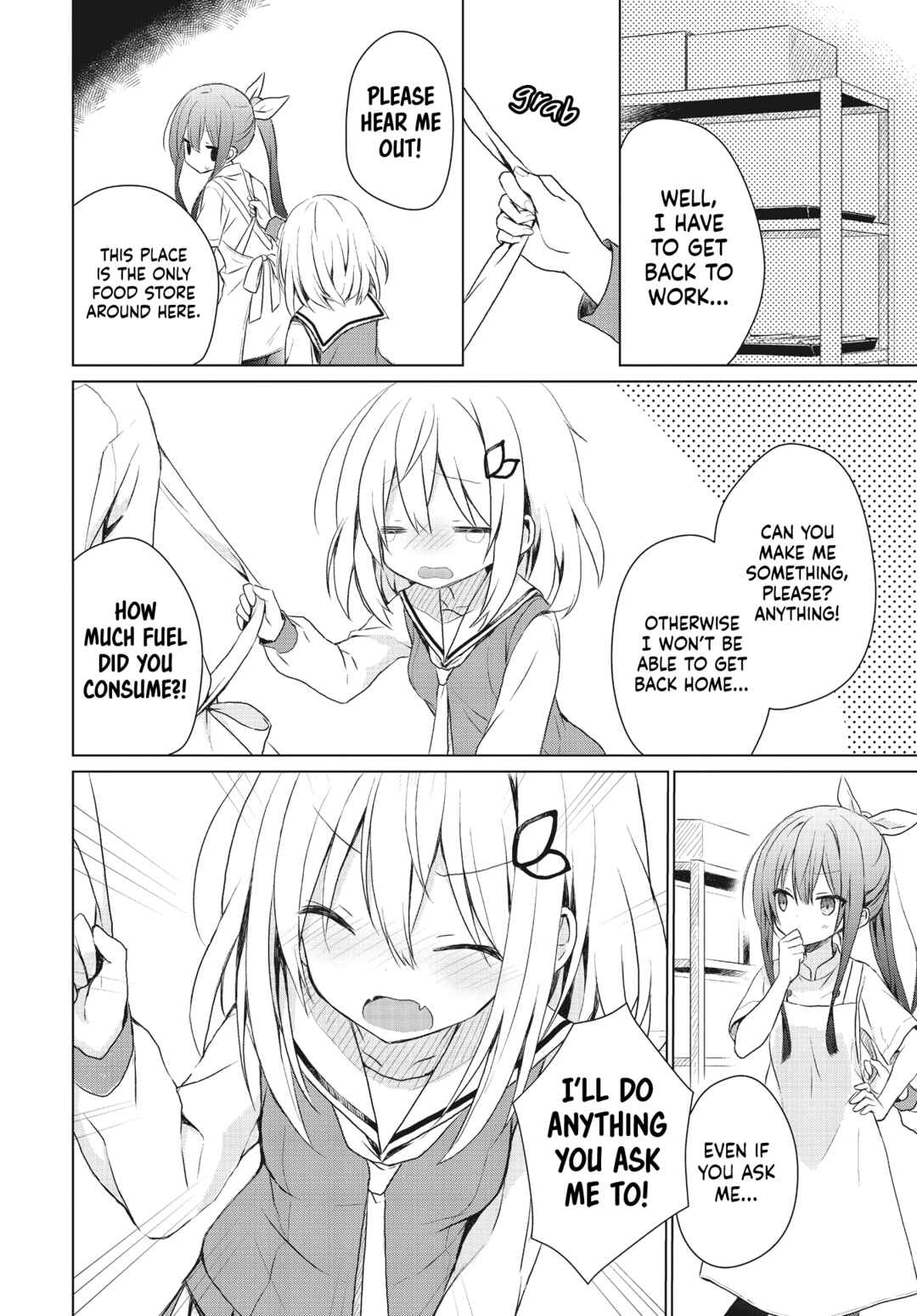 Makigama no Pandora Chapter 1 - Page 9