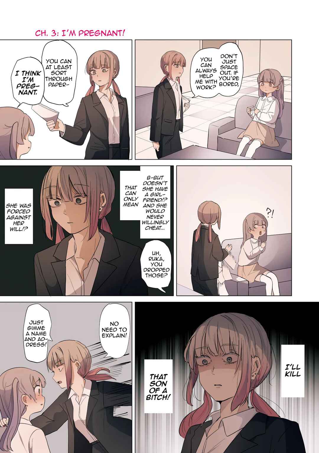 Sakura no Sekai Chapter 3 - Page 1