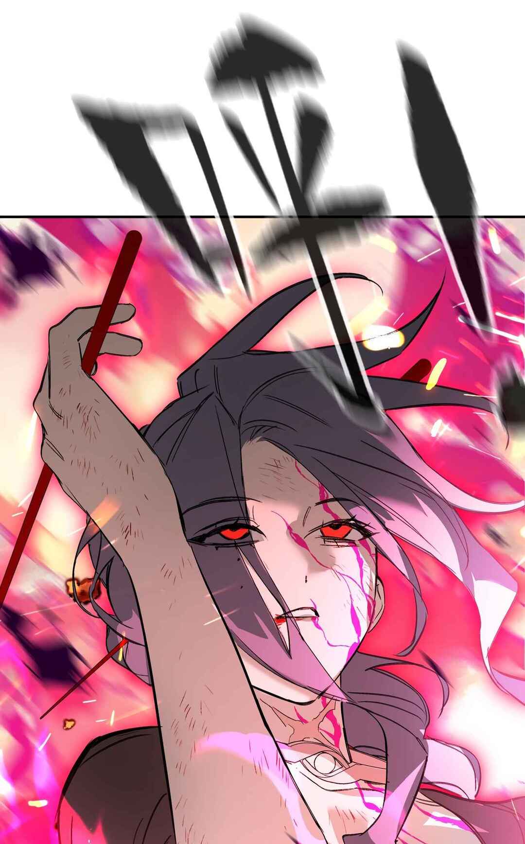 The Evil Ring Chapter 25 - Page 36