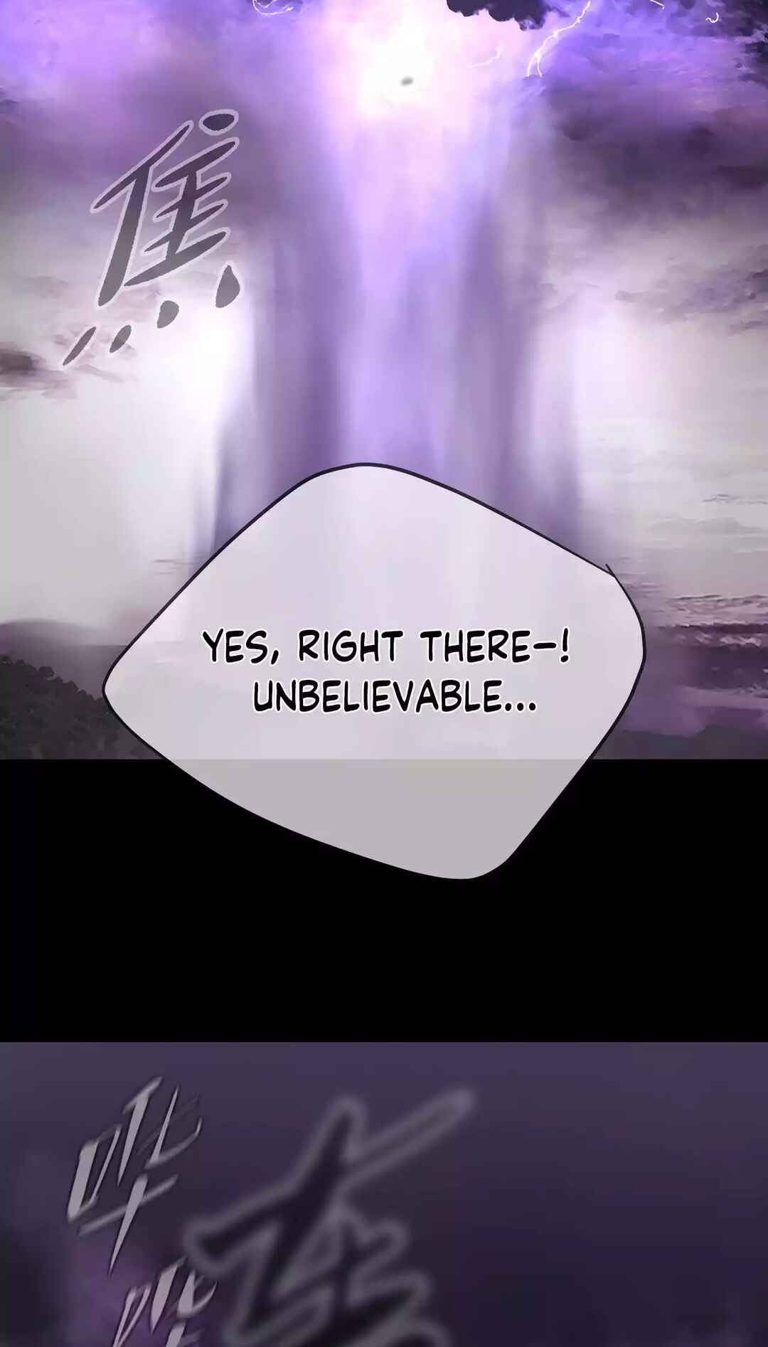 The Evil Ring Chapter 25 - Page 8
