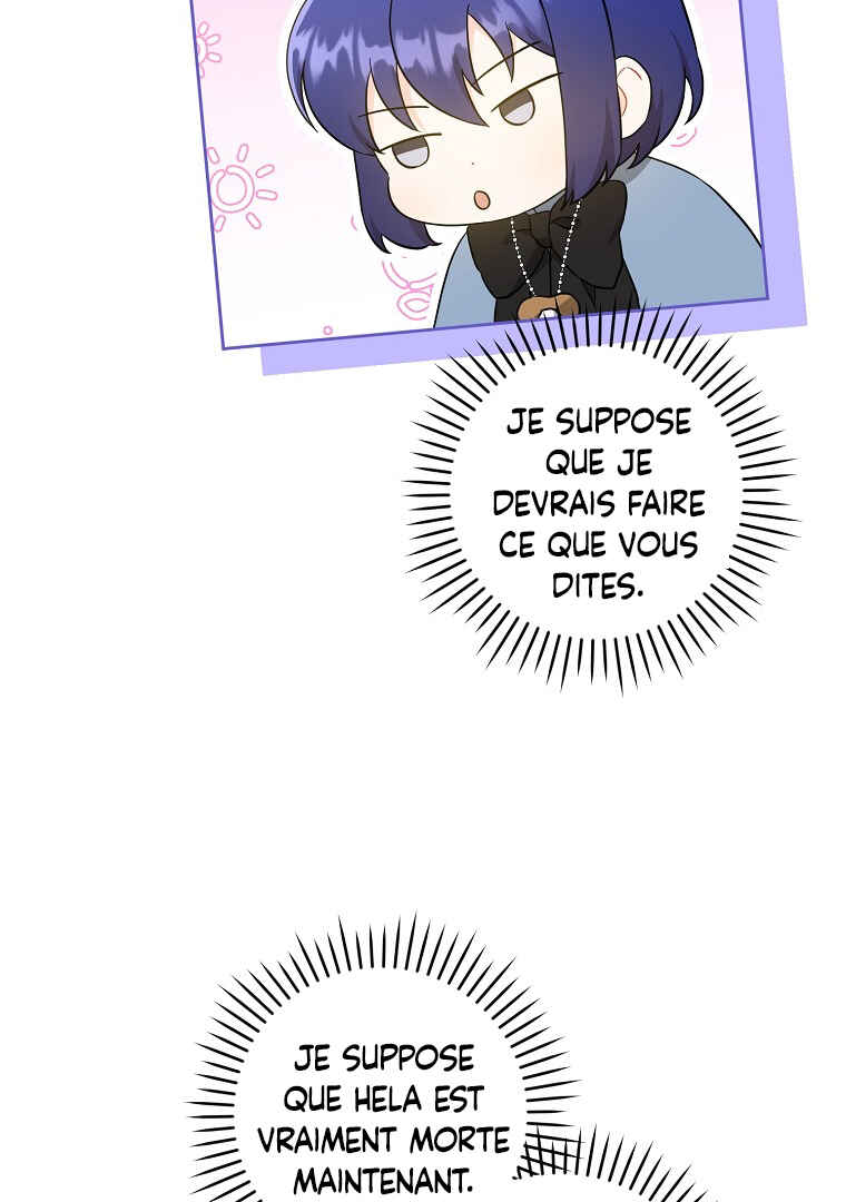 Gimme That Pacifier! Chapter 45 - Page 24