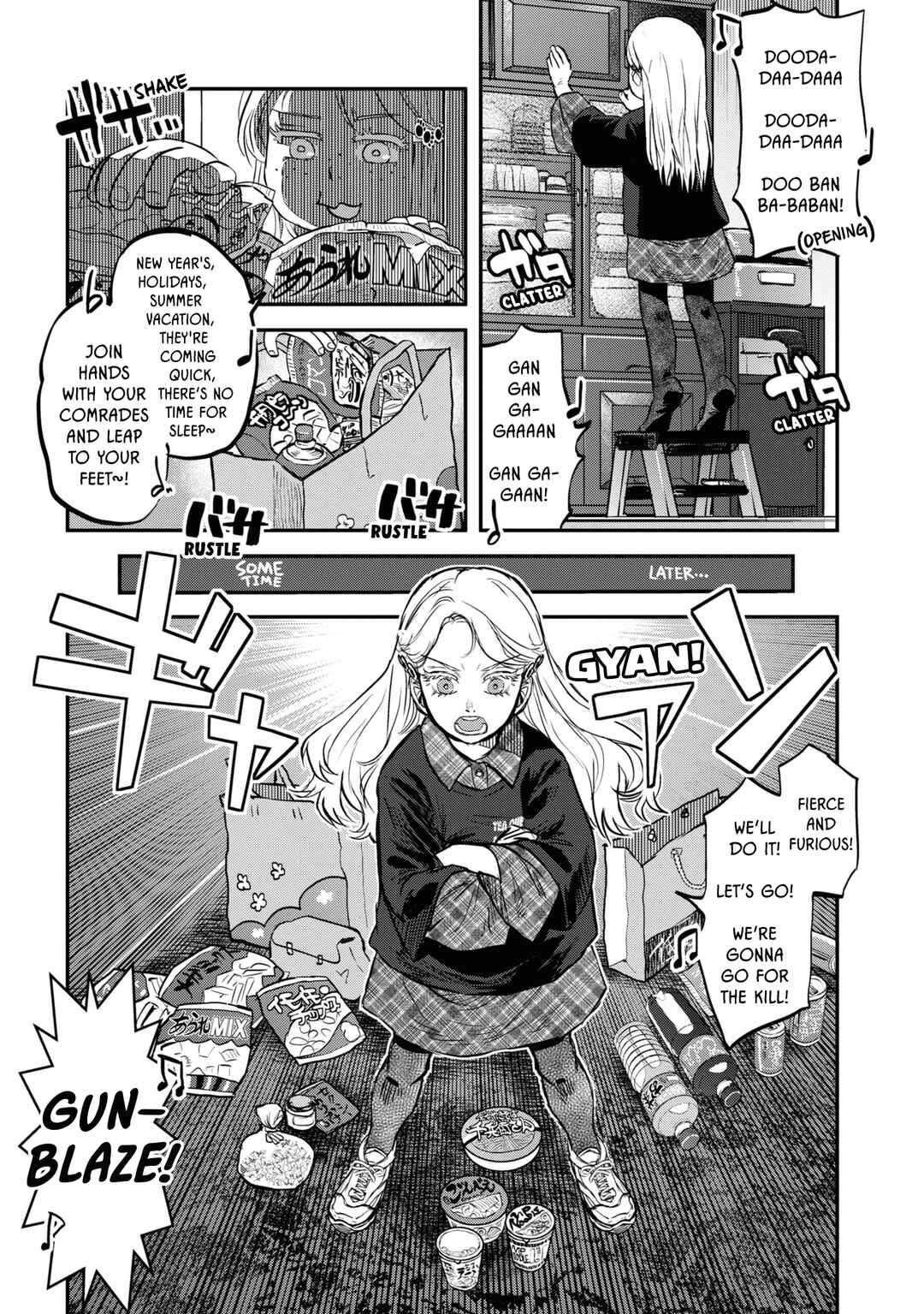 Reiwa no Dara-san Chapter 20 - Page 10