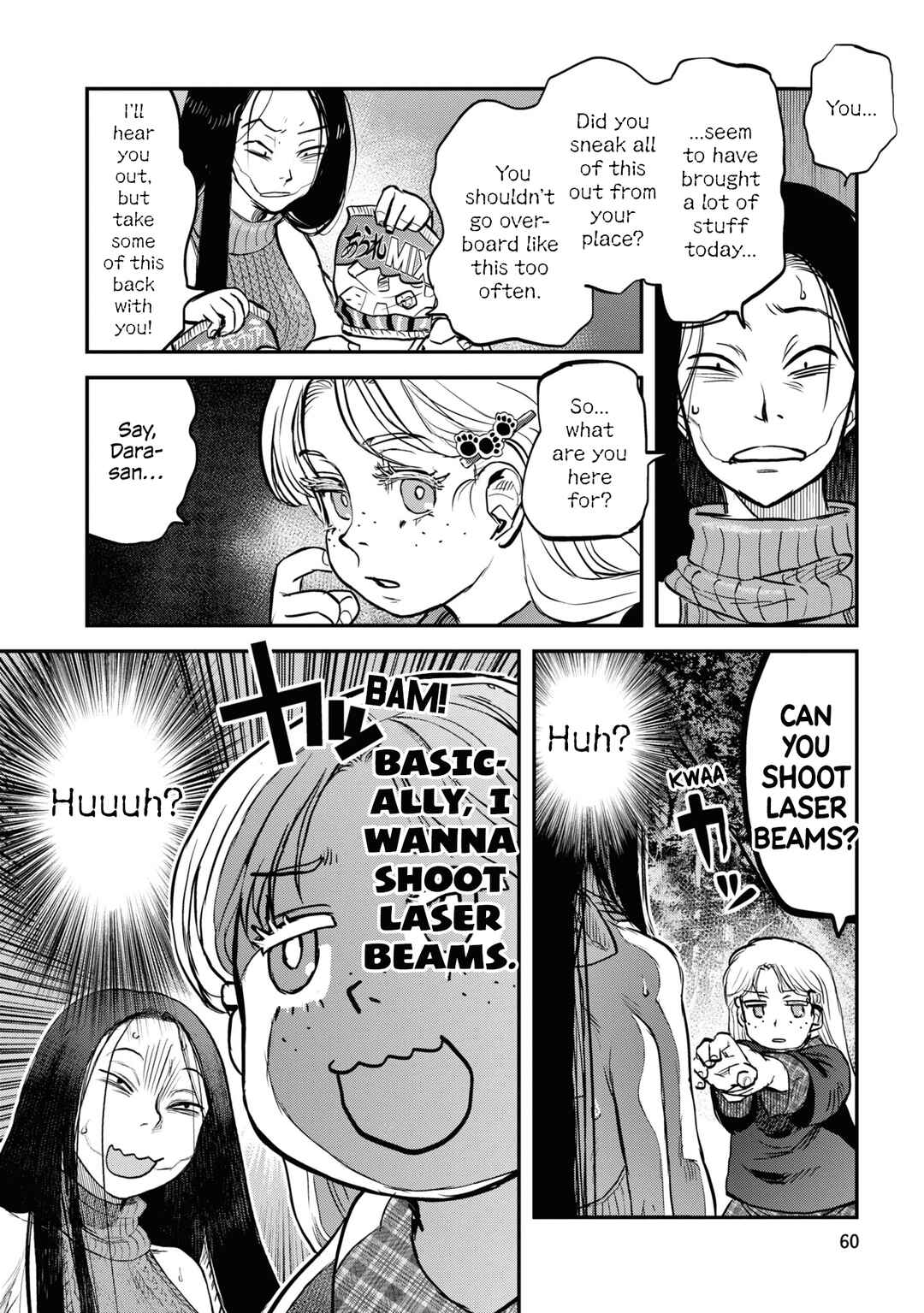 Reiwa no Dara-san Chapter 20 - Page 11