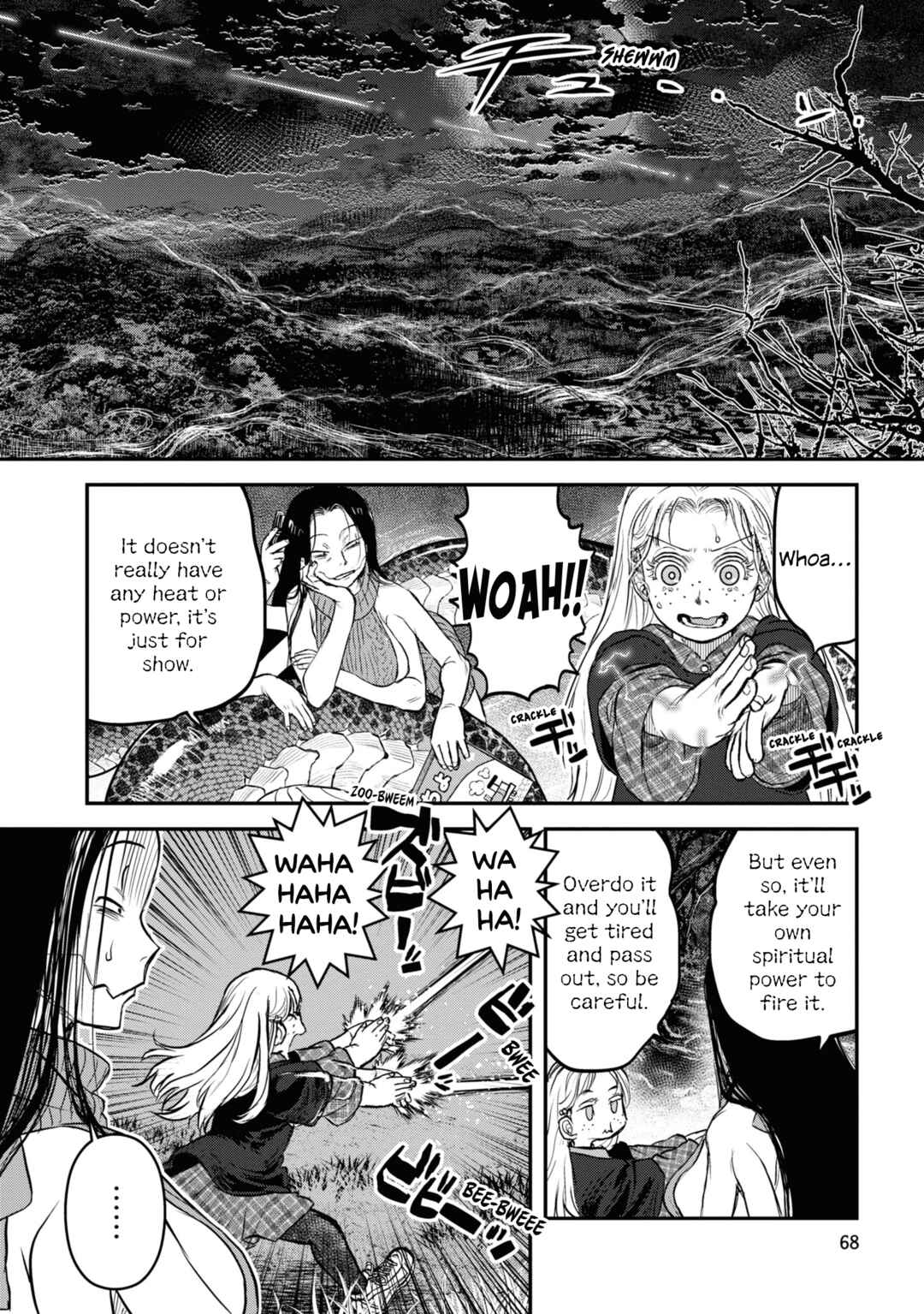 Reiwa no Dara-san Chapter 20 - Page 18