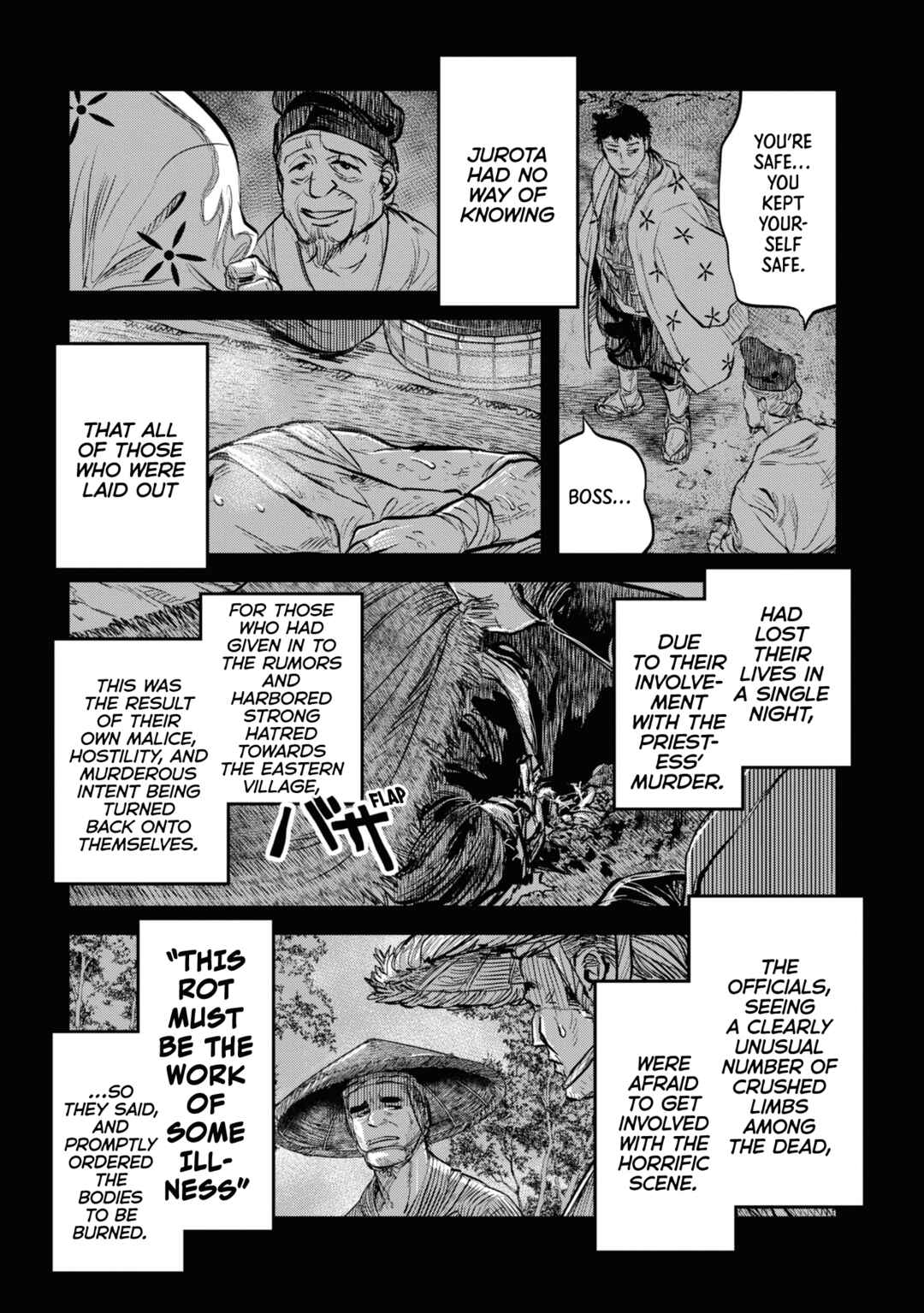 Reiwa no Dara-san Chapter 20 - Page 2