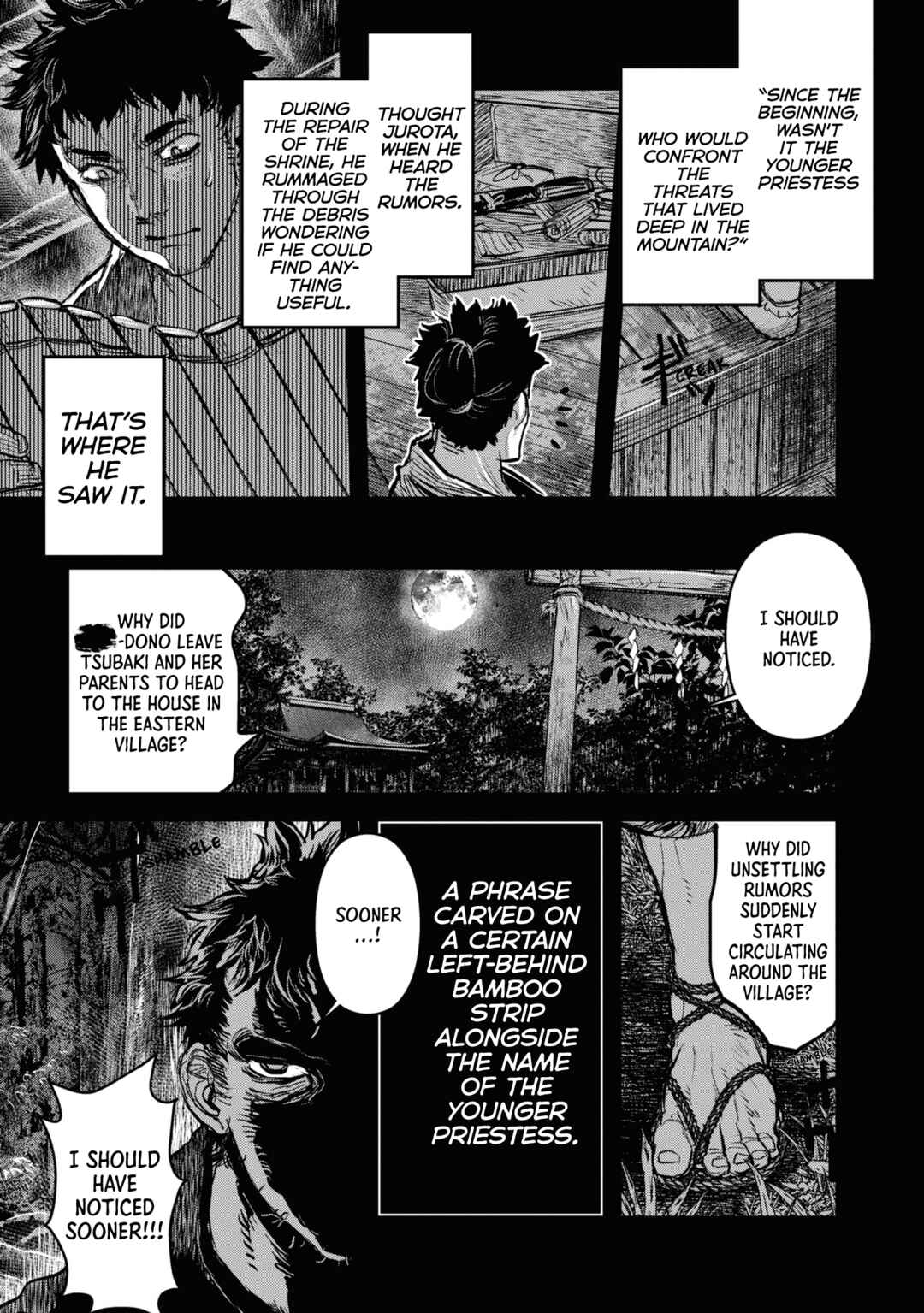 Reiwa no Dara-san Chapter 20 - Page 4