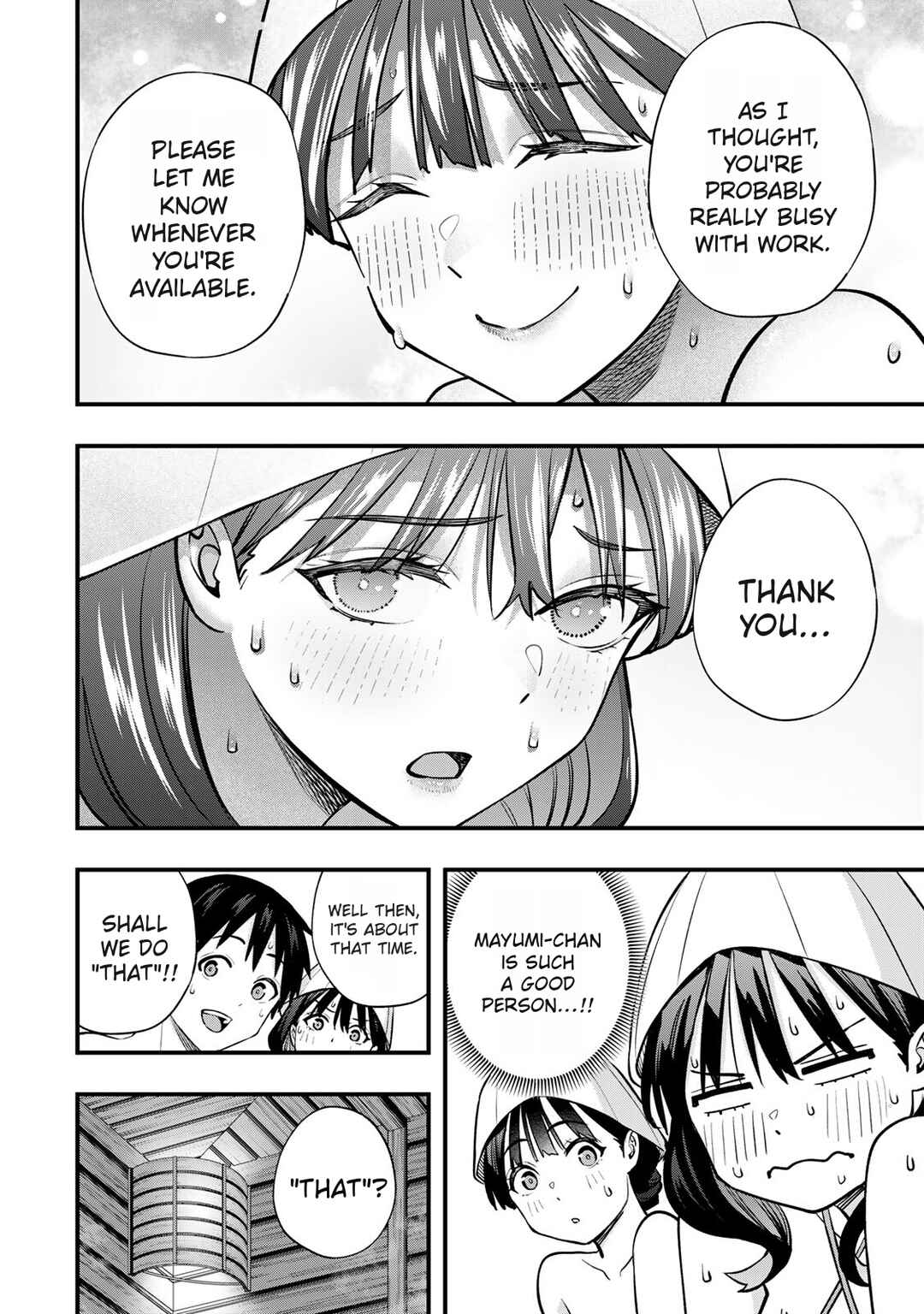 Sawaranaide Kotesashi-kun Chapter 107 - Page 14