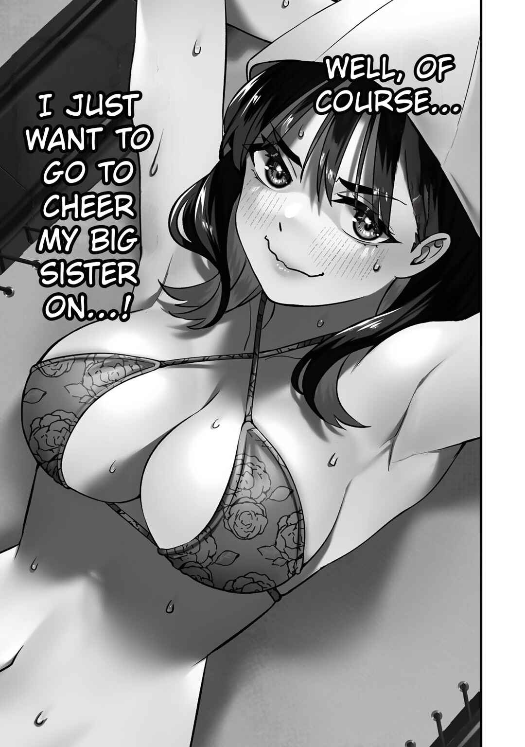 Sawaranaide Kotesashi-kun Chapter 107 - Page 22
