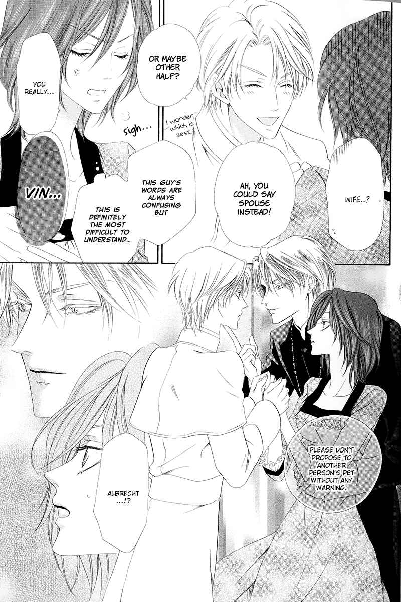 Kainushi wa Akuma Chapter 10.1 - Page 13