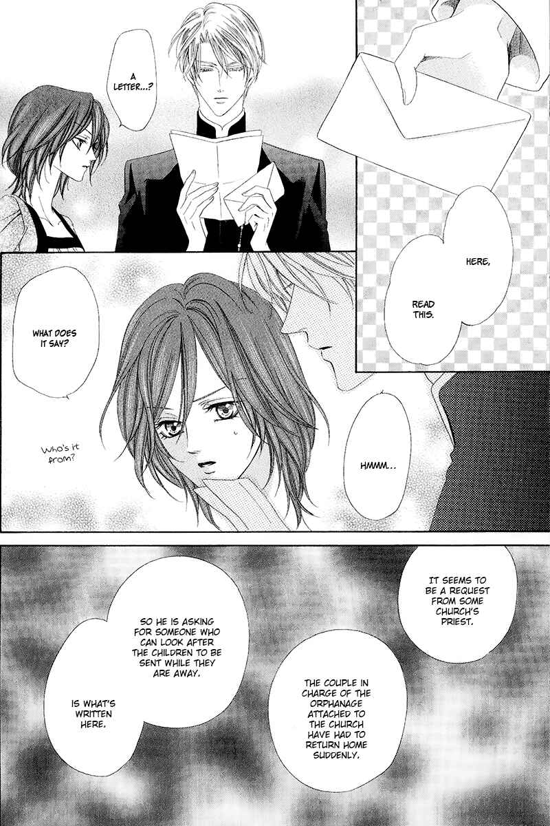Kainushi wa Akuma Chapter 10.1 - Page 16