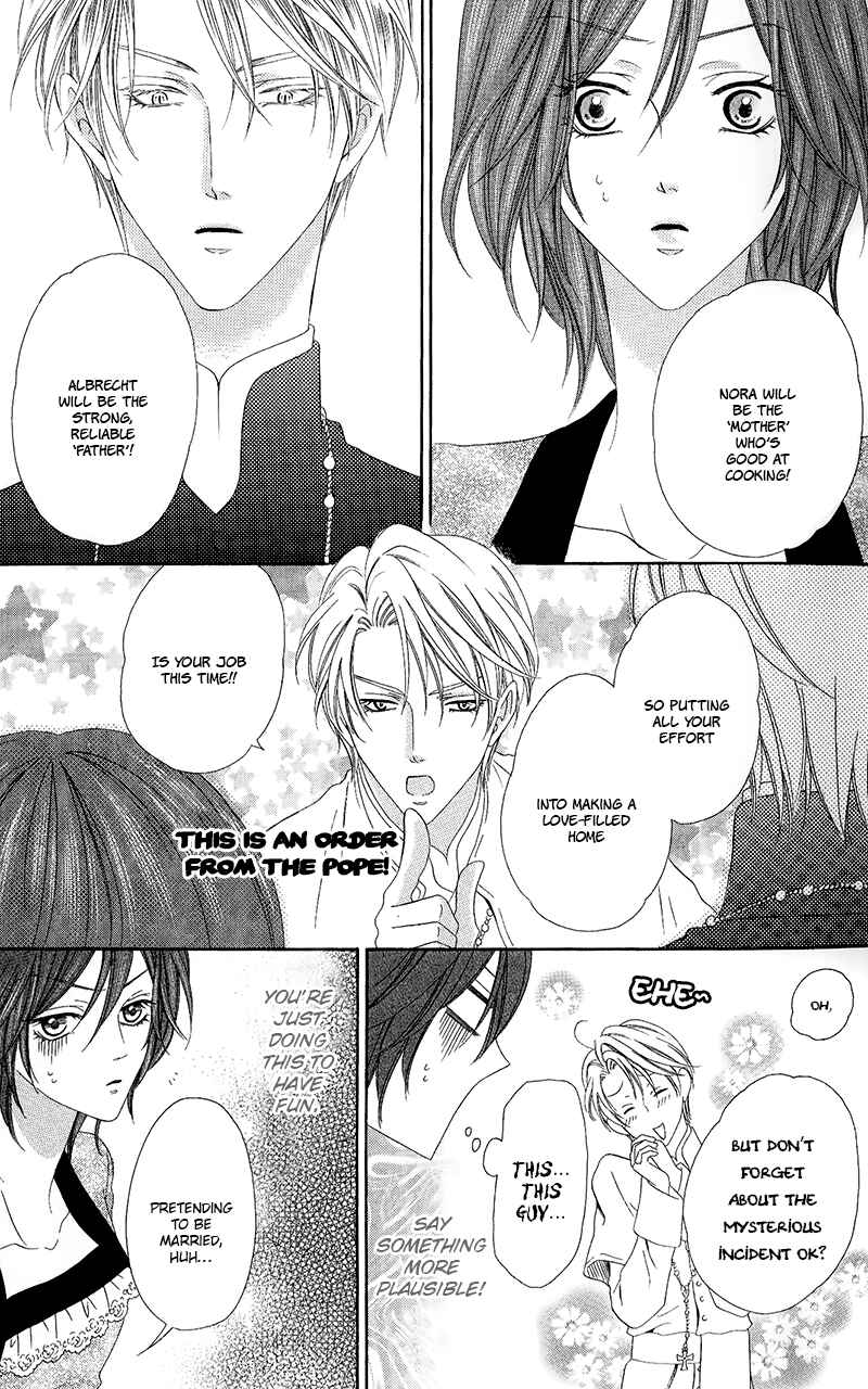 Kainushi wa Akuma Chapter 10.1 - Page 21