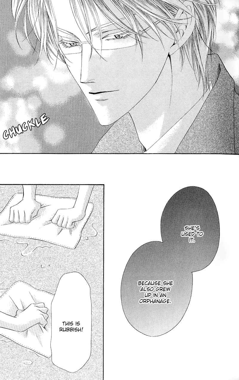 Kainushi wa Akuma Chapter 10.1 - Page 33
