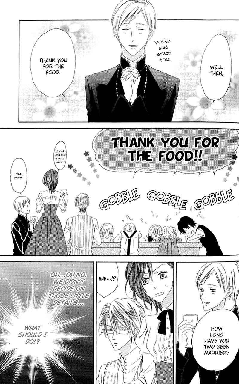 Kainushi wa Akuma Chapter 10.1 - Page 37
