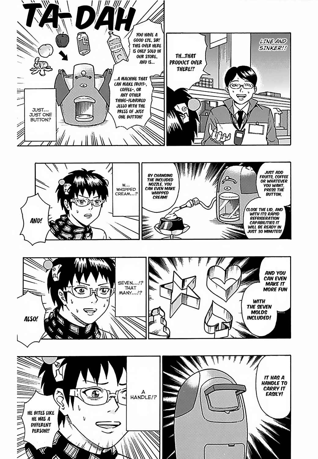 The Disastrous Life of Saiki K. Chapter 81 - Page 14