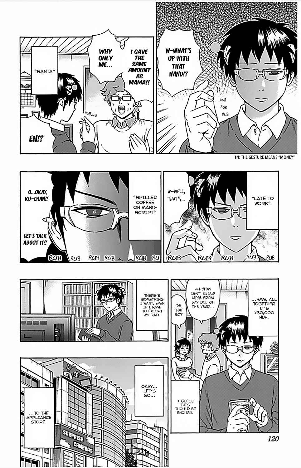 The Disastrous Life of Saiki K. Chapter 81 - Page 3