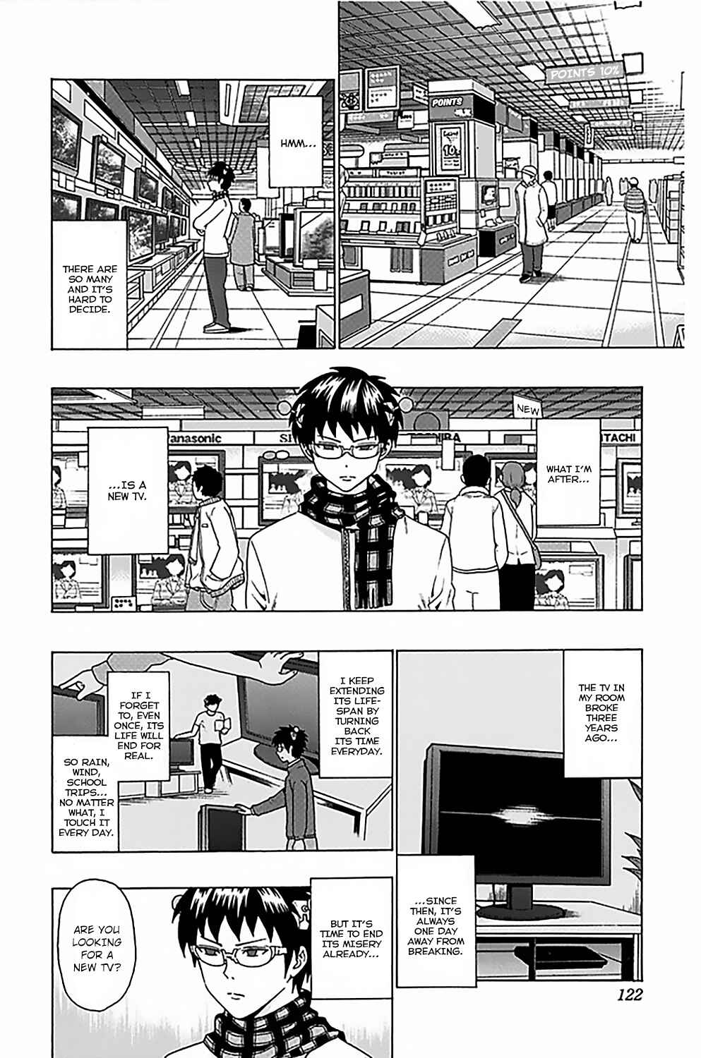 The Disastrous Life of Saiki K. Chapter 81 - Page 5