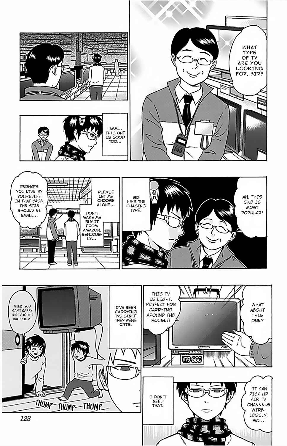 The Disastrous Life of Saiki K. Chapter 81 - Page 6