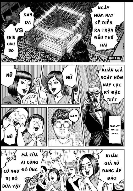 Tokyo Duel Chapter 31 - Page 1