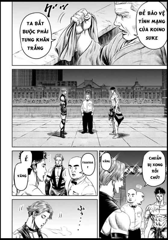 Tokyo Duel Chapter 31 - Page 13