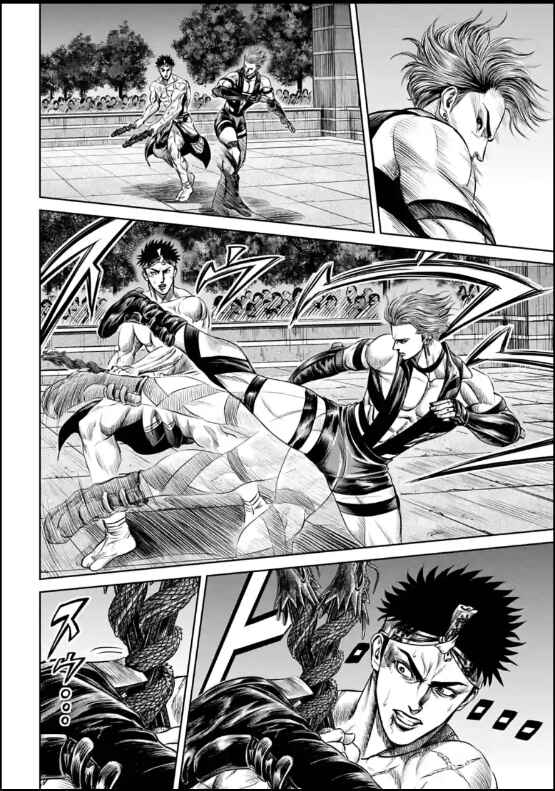 Tokyo Duel Chapter 31 - Page 17