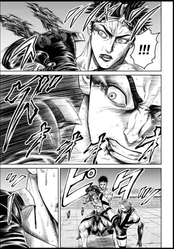 Tokyo Duel Chapter 31 - Page 18
