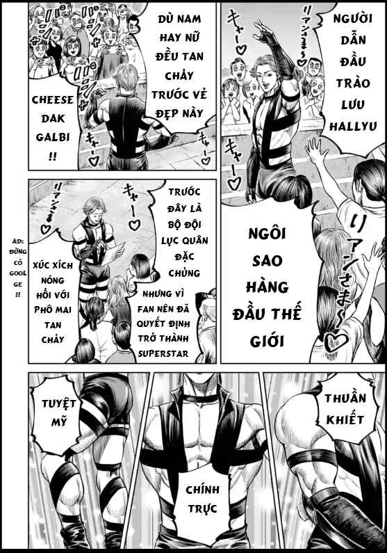 Tokyo Duel Chapter 31 - Page 5