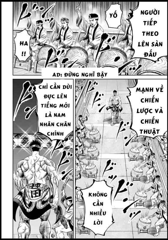 Tokyo Duel Chapter 31 - Page 7