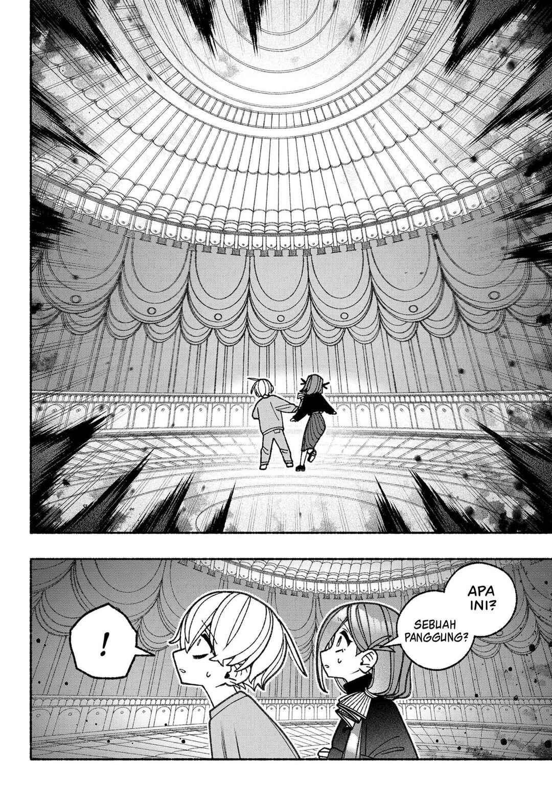 Exorcist o Otosenai Chapter 78 - Page 13