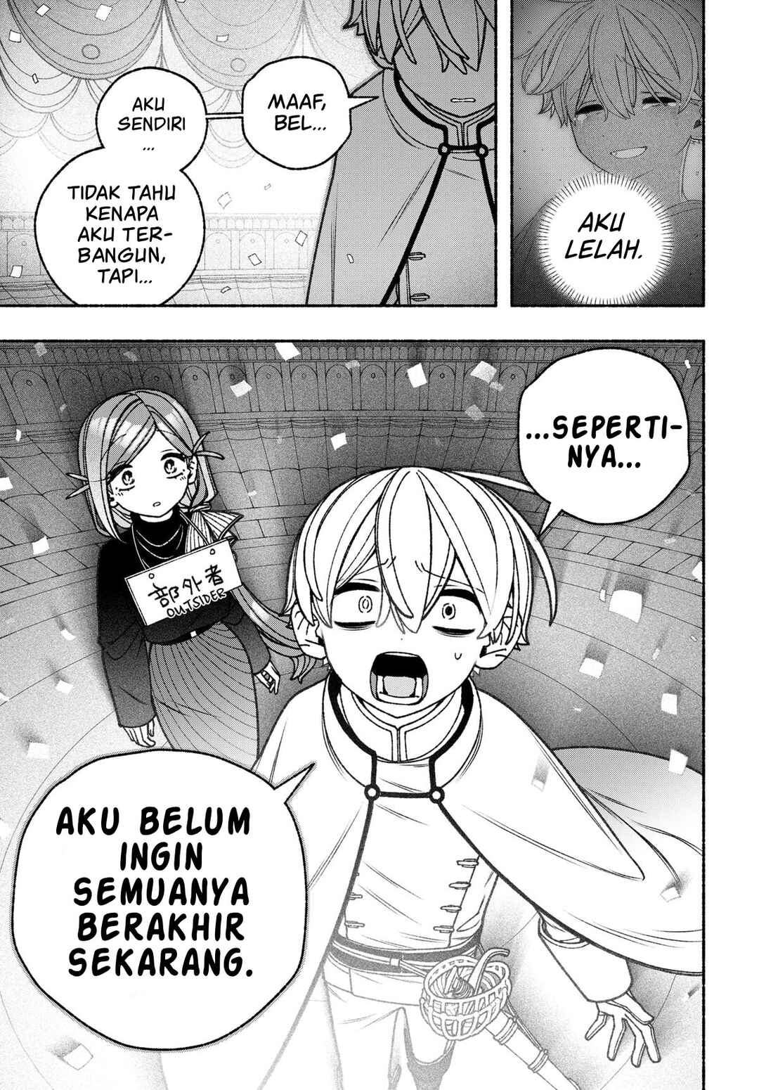 Exorcist o Otosenai Chapter 78 - Page 19
