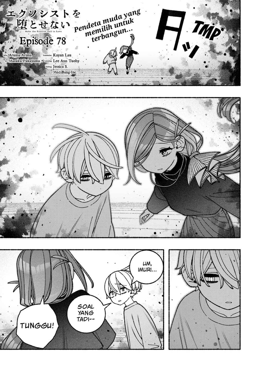 Exorcist o Otosenai Chapter 78 - Page 2