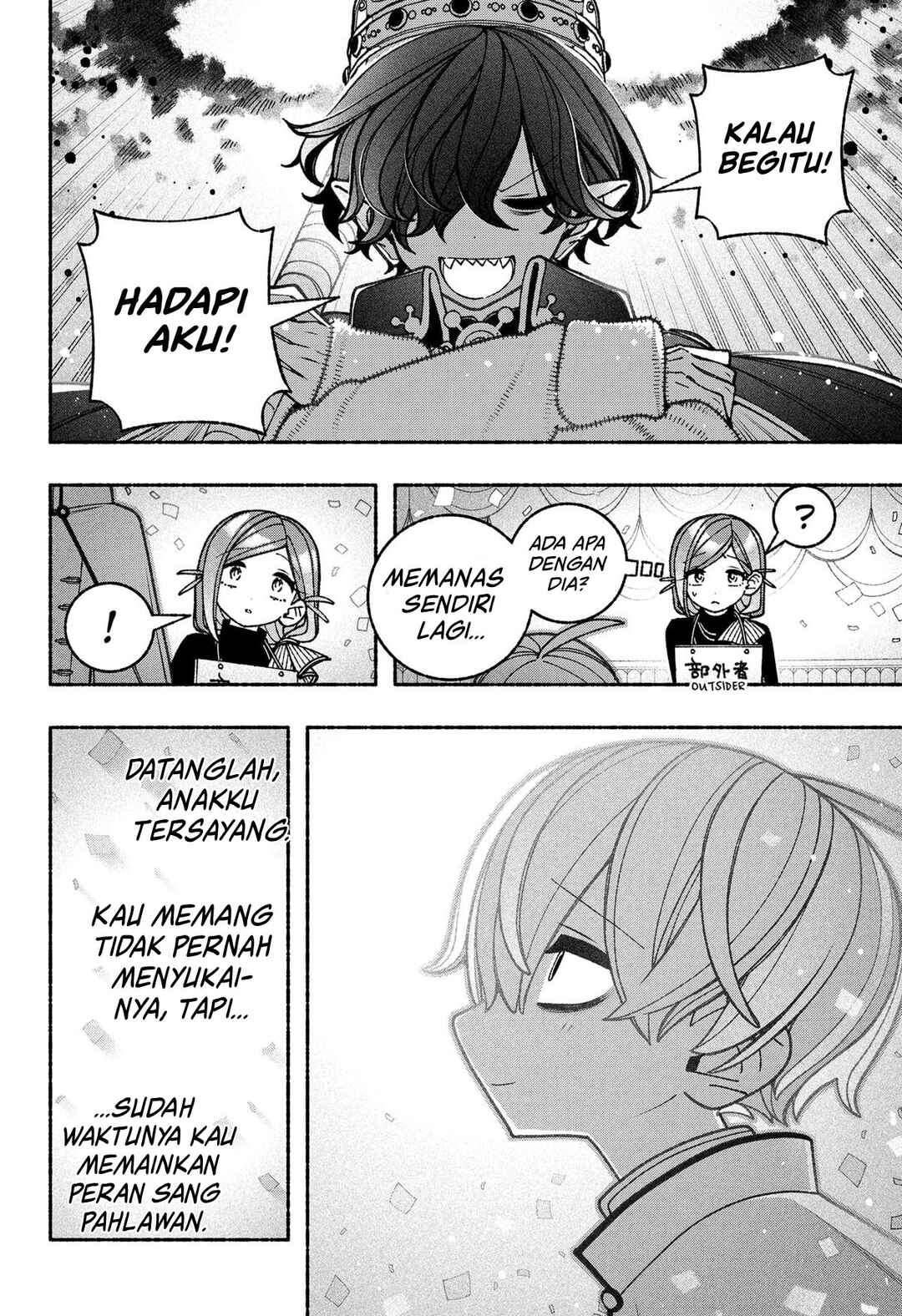 Exorcist o Otosenai Chapter 78 - Page 20