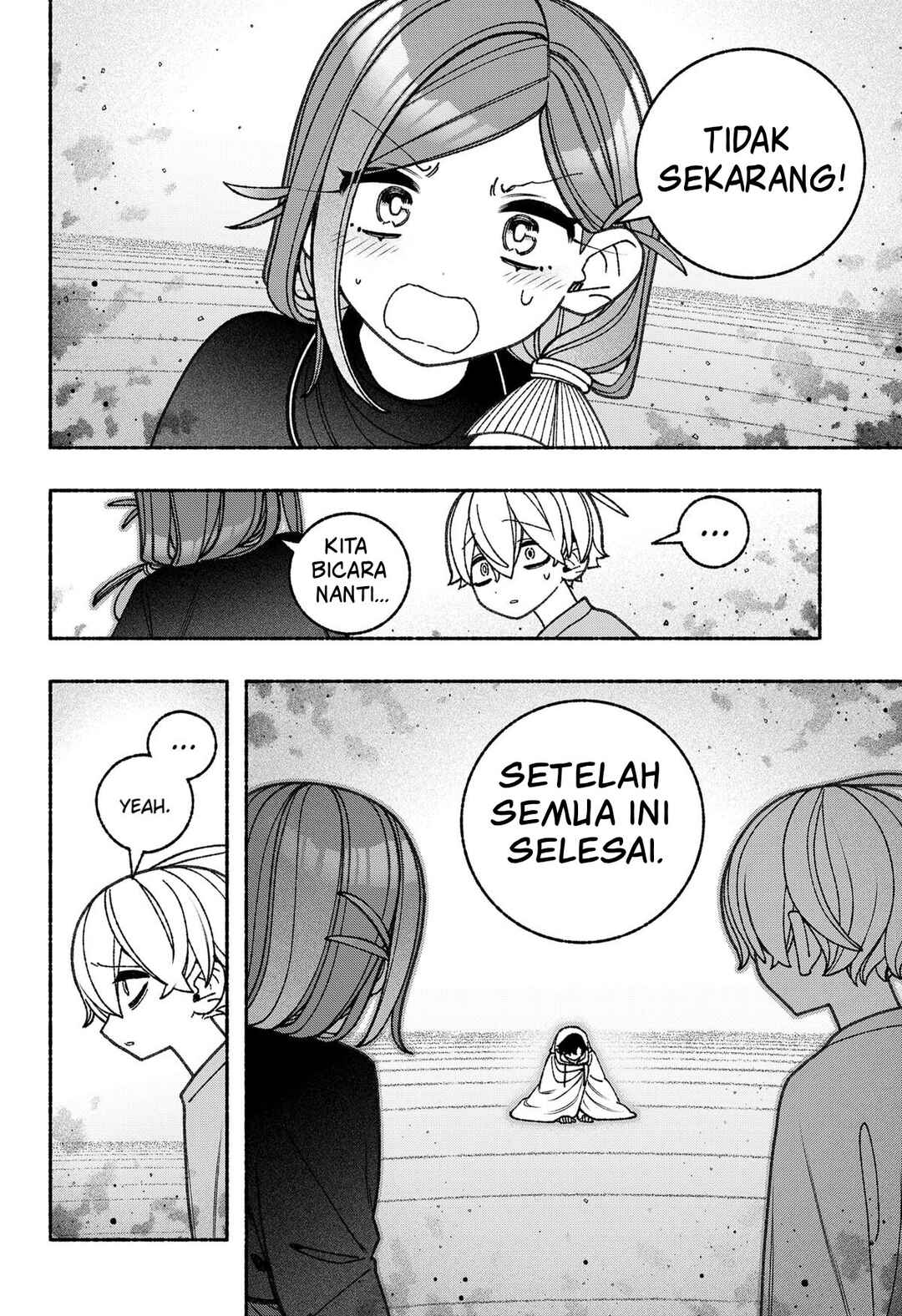 Exorcist o Otosenai Chapter 78 - Page 3