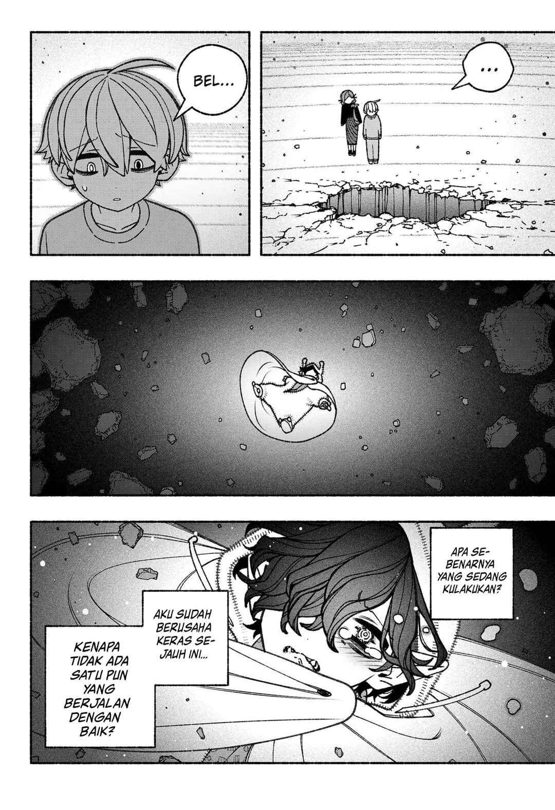 Exorcist o Otosenai Chapter 78 - Page 7