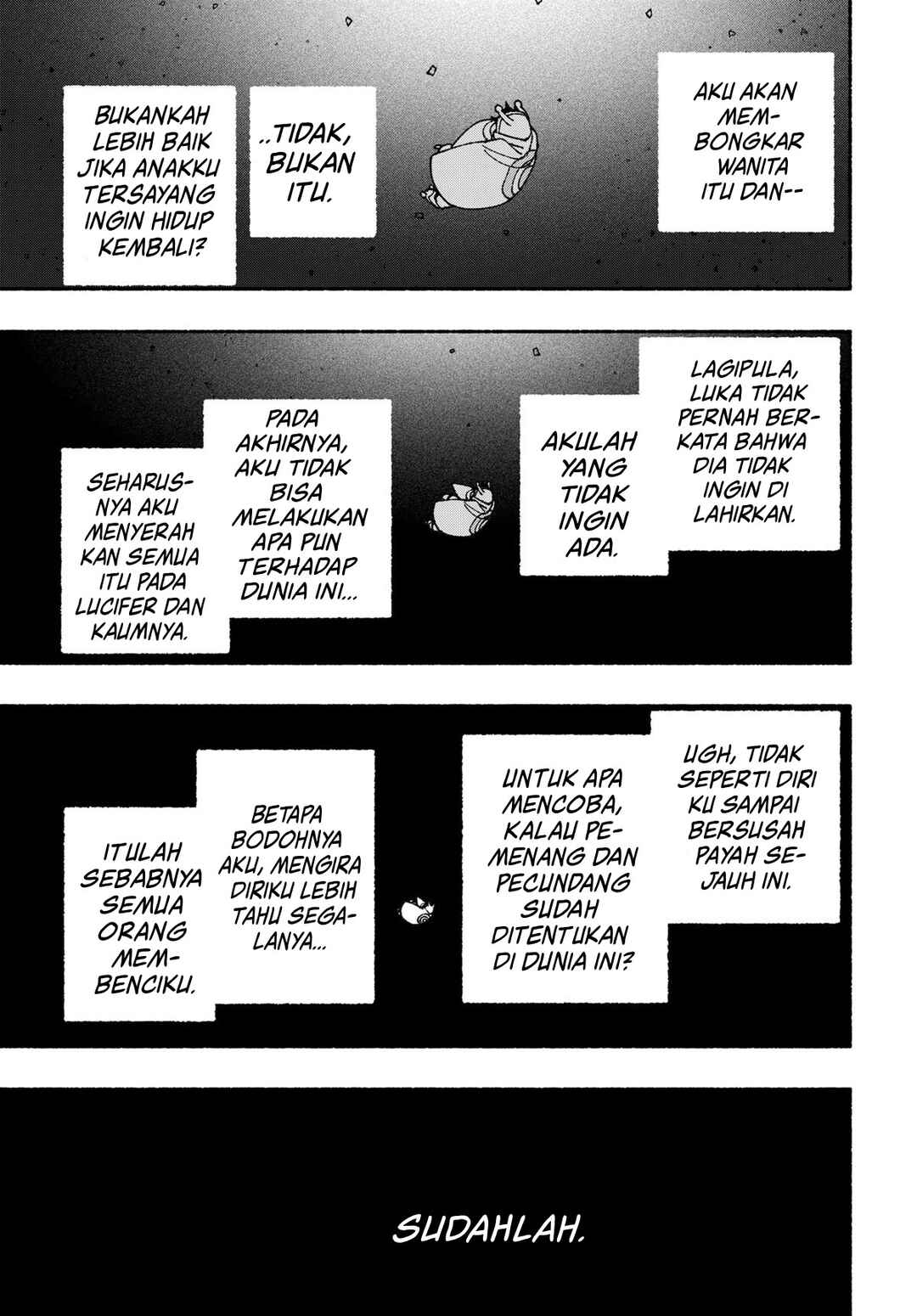Exorcist o Otosenai Chapter 78 - Page 8