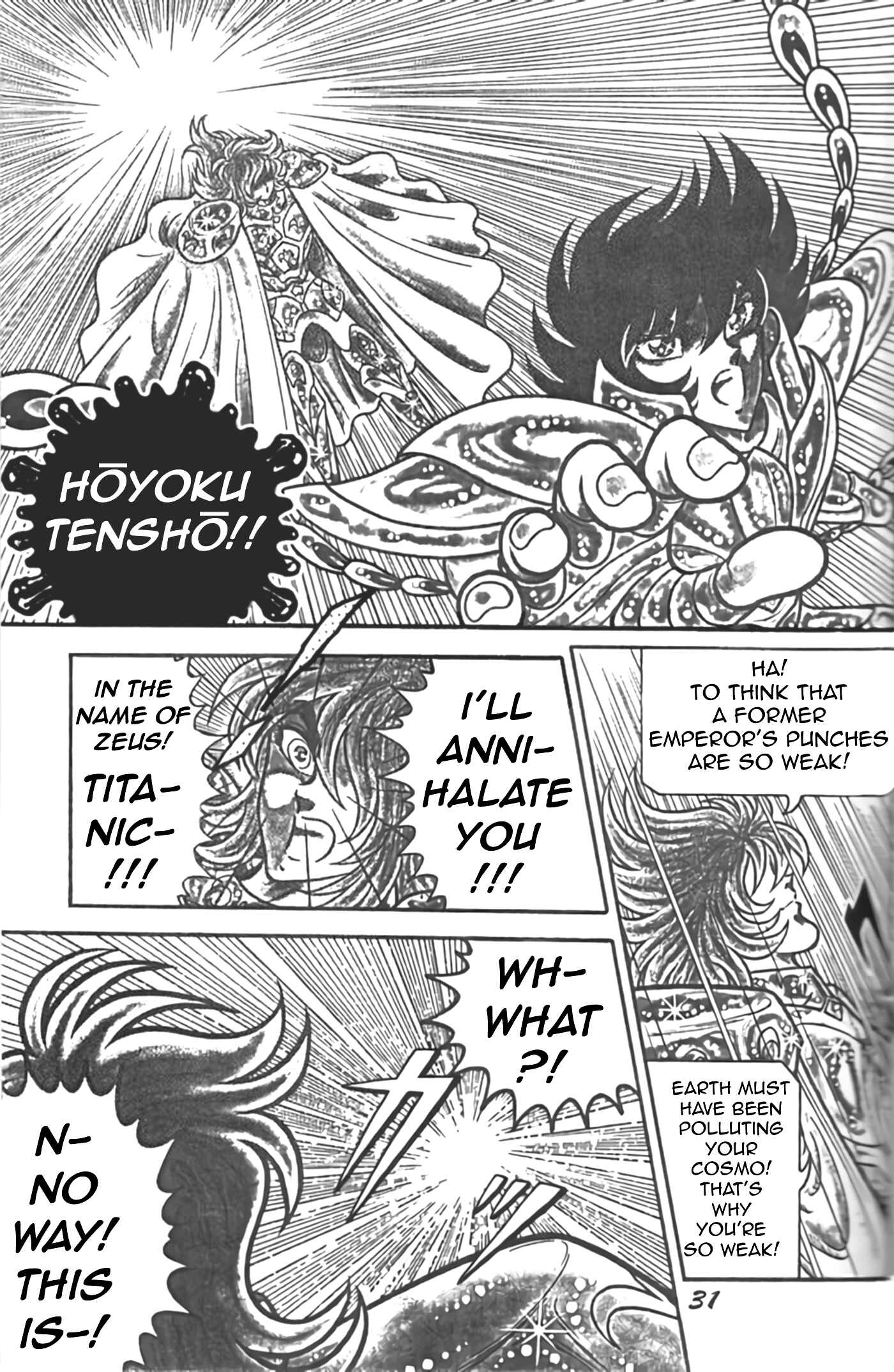 Saint Seiya: Zeus Chapter (Doujinshi) Chapter 2 - Page 16