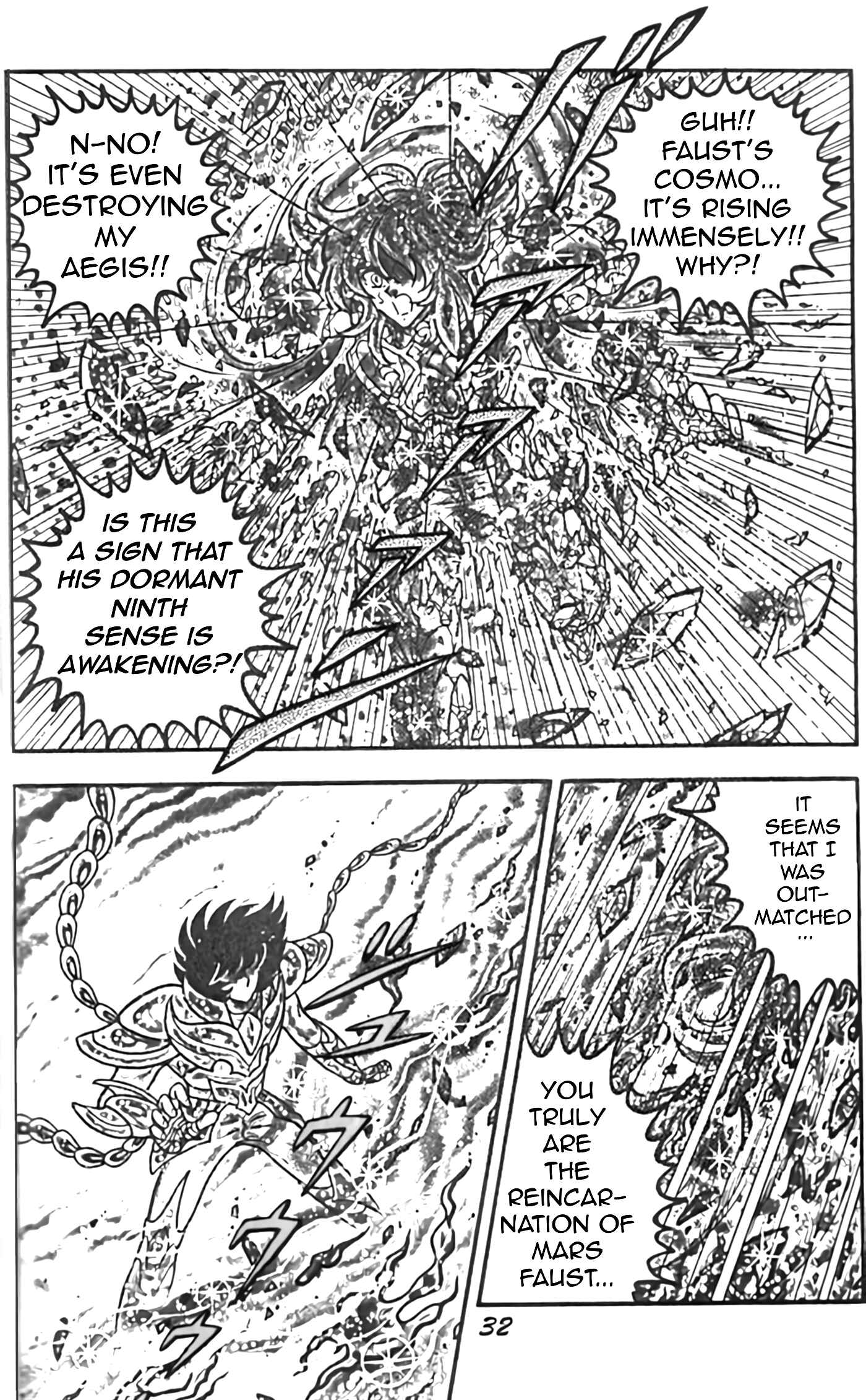 Saint Seiya: Zeus Chapter (Doujinshi) Chapter 2 - Page 17