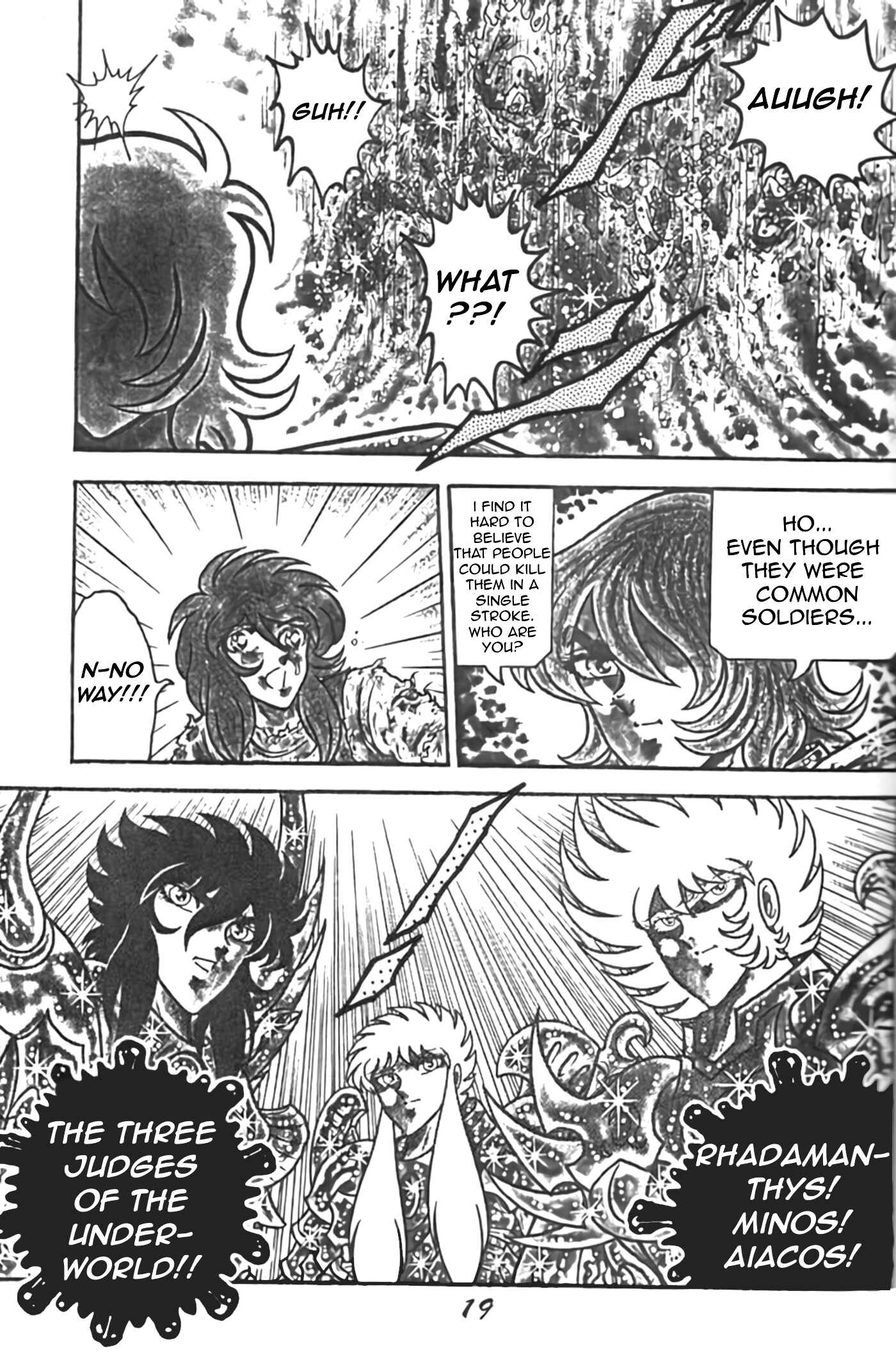 Saint Seiya: Zeus Chapter (Doujinshi) Chapter 2 - Page 4