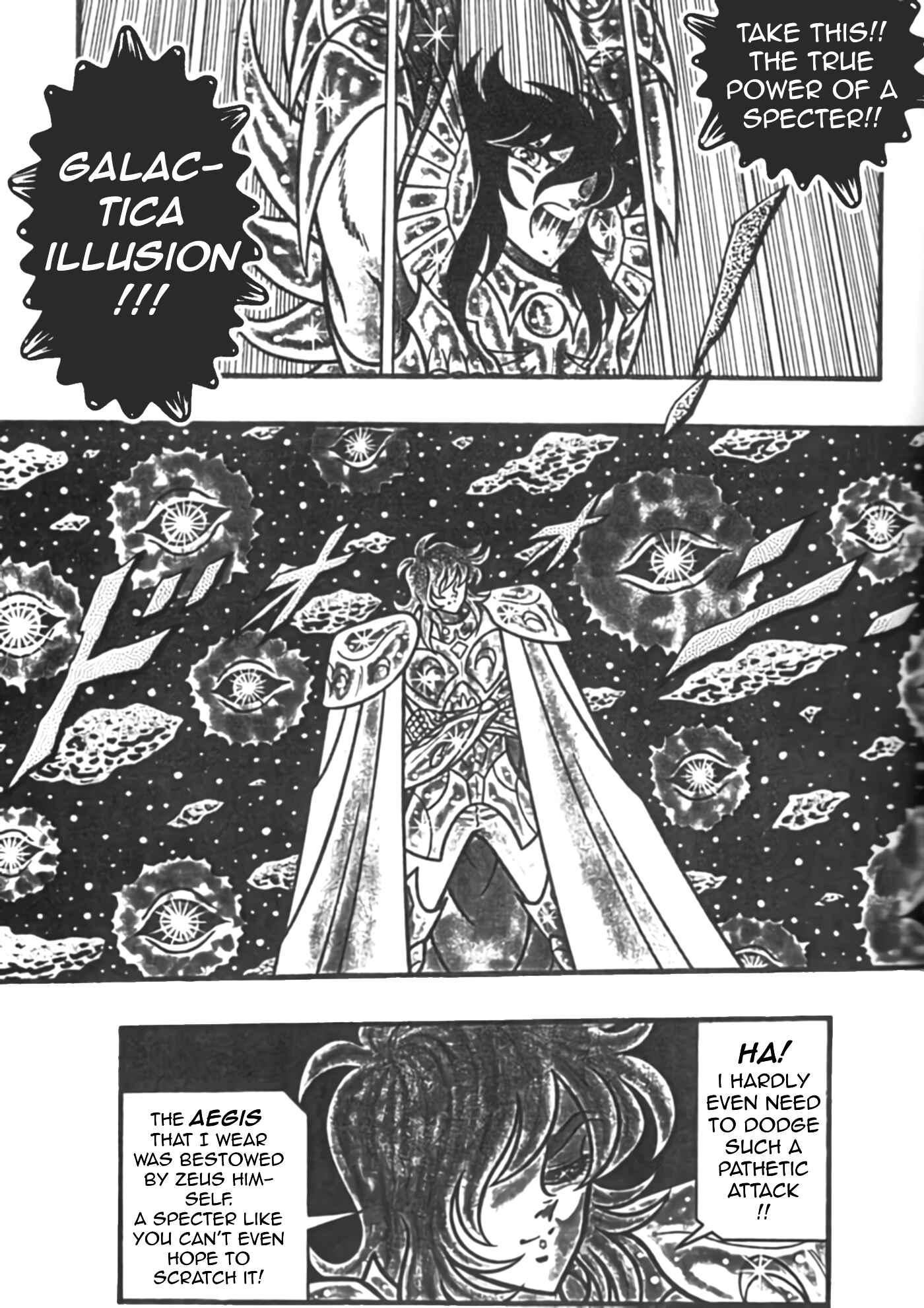 Saint Seiya: Zeus Chapter (Doujinshi) Chapter 2 - Page 6