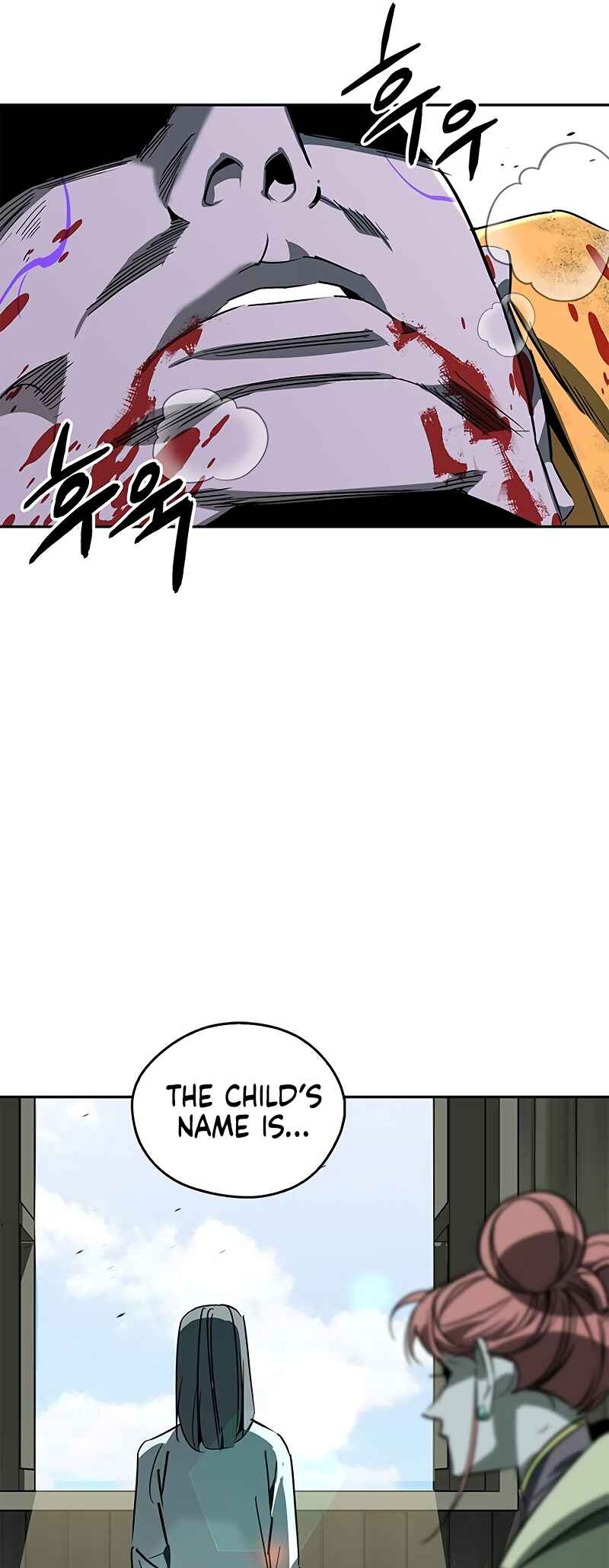 Martial Wild West Chapter 46 - Page 12