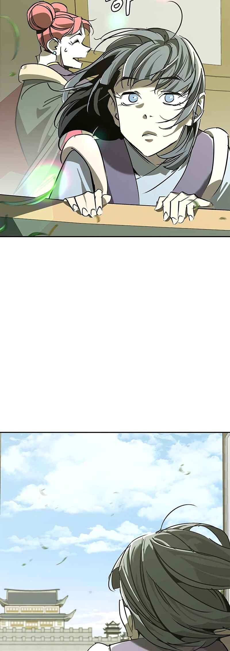 Martial Wild West Chapter 46 - Page 68