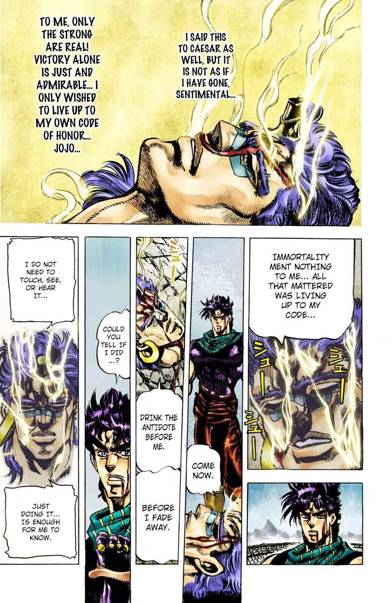JoJo no Kimyou na Bouken: Part 2 - Sentou Chouryuu Color-ban Chapter 60 - Page 12