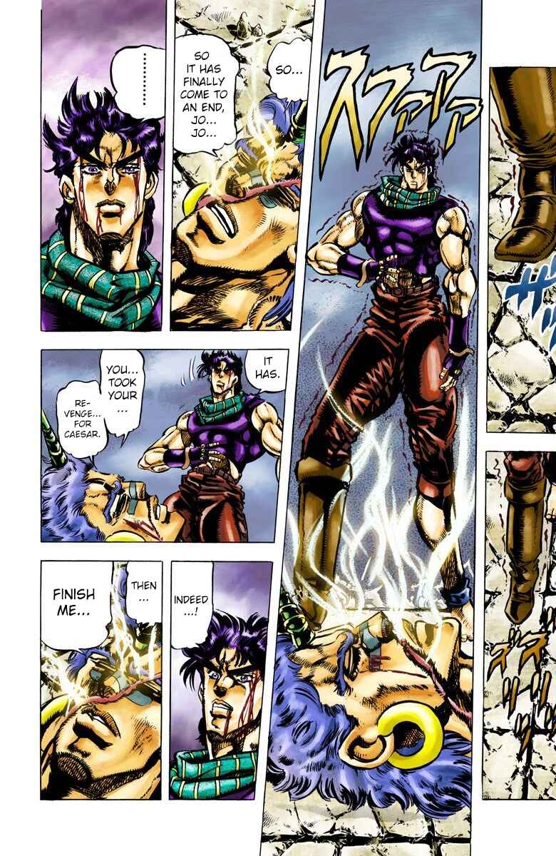 JoJo no Kimyou na Bouken: Part 2 - Sentou Chouryuu Color-ban Chapter 60 - Page 3