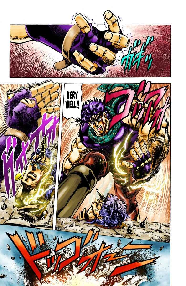 JoJo no Kimyou na Bouken: Part 2 - Sentou Chouryuu Color-ban Chapter 60 - Page 4